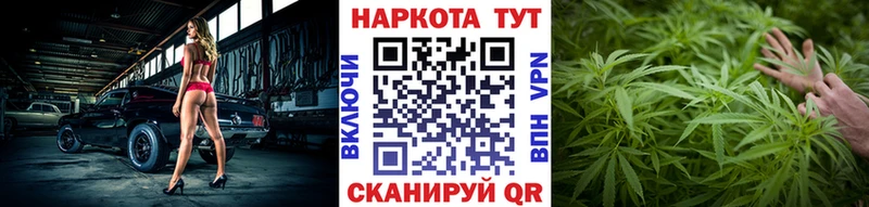 Купить наркотик Печора Cocaine Канабис APVP Гашиш гидра маркетплейс Меф Амфетамин
