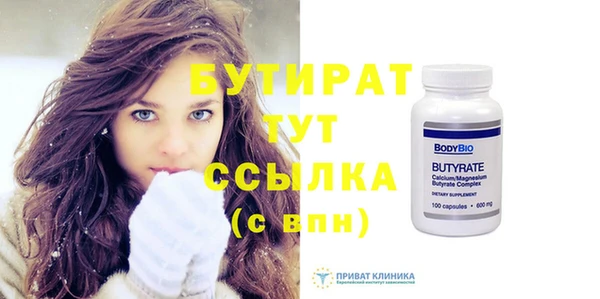 твердый Аркадак
