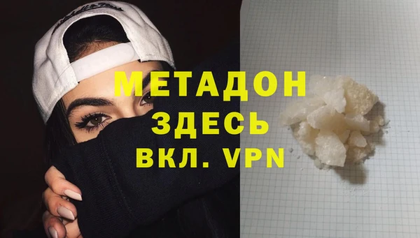 твердый Аркадак