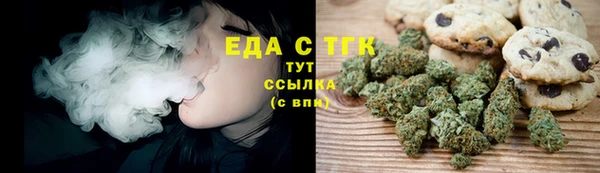 ПСИЛОЦИБИНОВЫЕ ГРИБЫ Баксан