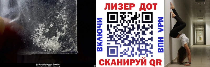 LSD-25 экстази ecstasy кракен как войти Печора