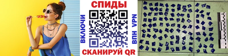 Первитин пудра  Печора 