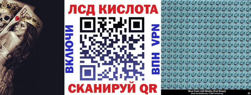 Марки NBOMe 1,8мг  Печора 